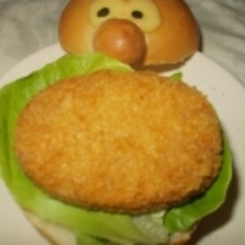 コロ助 の コロッケバーガー レシピ 作り方 By くれぱす ぬりえ 楽天レシピ コロ助 の コロッケバーガー レシピ 作り方 By くれぱす ぬりえ 楽天レシピ